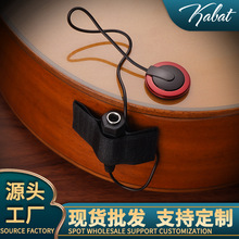 吉他拾音器【免开孔】吉他 多功能拾音器 尤克里里 EQ 贴片拾音器