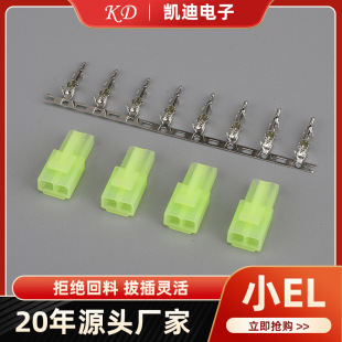 СEL�Gɫĸ���g��4.5MM늾���Ӷ��������z��ֱ�����l��朽���