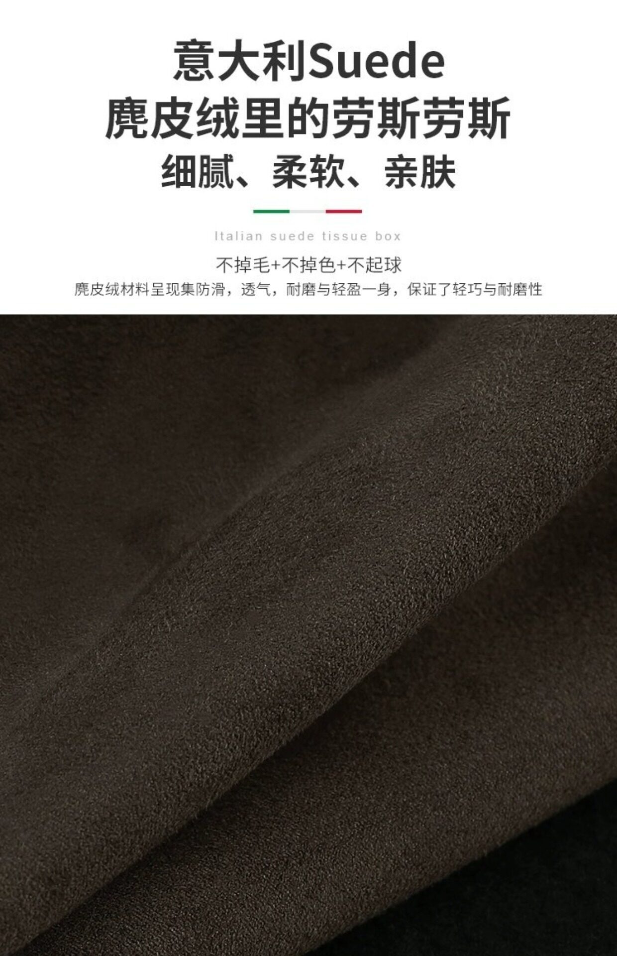 Tk Amazon Cross-Border Hot-Selling Magnetic Tissue Box Creative Tissue Holder Sunroof Car Tissue Box Automotive Supplies