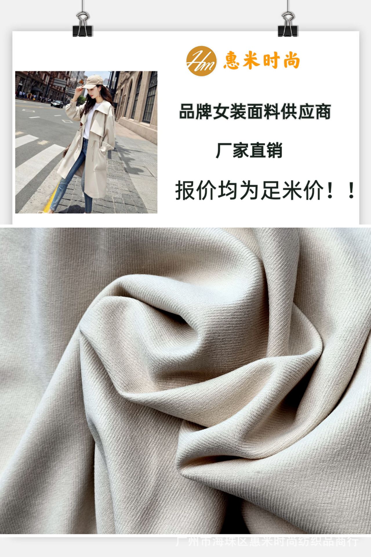 pt2021_05_17_15_09_57_mh162123