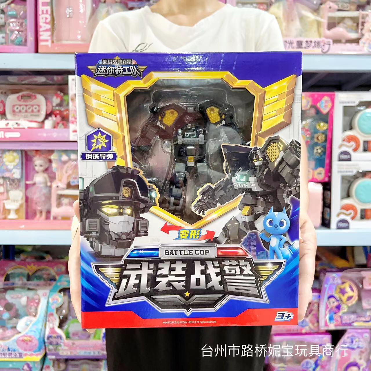详情图
