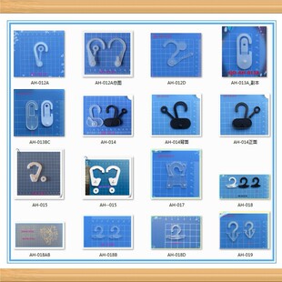 ���S�ҹ��������z���h/�� ���b͸���z�������۹� ����ͨ�ù�/�h