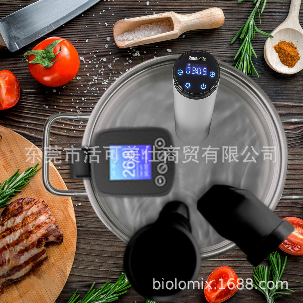 Inteligente WiFi App Control de cuatro generación impermeable baja temperatura vacío lenta máquina grasa máquina cocina palo sous Vide image 3