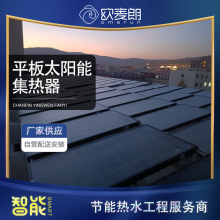 ���I̫��ܼ��������a�S�� �ɳ��ږ|�ρ��؅^ 偠t�A�ӟṝ�ܟ�ˮ