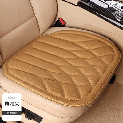 Seat cushion, seat cover – Manufacturer Wholesale New Diamond-Shaped - elegant-beige-front-row-1-single-seat-diamond-grid