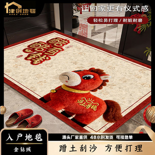2026�޿��R����T�؉|���K���������T�ڵ�̺���m�R���_�|�ʯ�q