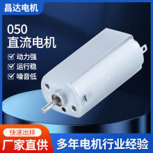 050ĥ����΢��늙C ��������T�i��ˢֱ��늙C ��Ƽ��ߵؙC�R�_