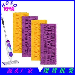 �u���q�m��SwifferPowerMop�ϰѲ����ϰ��^�؏͵���Q�坍��ˮ��