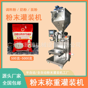 ���5���ĩ���b�CС���۷Q�ع��b�C��ʽ�ݗU���׵��۷Q�ذ��b�C