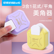 �ɵÃ�����һ�A���и����ք��м��C�໡����Ƭ�A�Ǽ������ǲü���