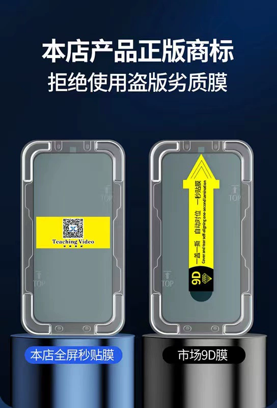 Apple, compatible iPhone 13/12/11, mobile phone, iphone