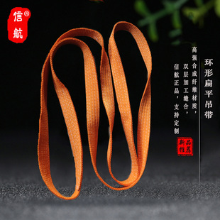 �h�α�ƽ����3T4m���I���b��2T��ɫ���ص���1T-5��6�ױ�ƽ���؎�
