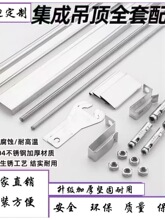 ���ɵ���X�۰�ȫ�������������������������߅�l���U�z�Ǽ��o��