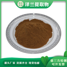 ���m��ȡ�� ˮ�����o���m�� �عσ���� �عS��ȡ�� ���m��߰ 1KG