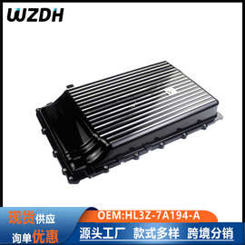 适用于Ford F-150 F-250 350油底壳OE HL3Z-7A194-A 拉丝厂家直销