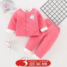 ��ů�_�����b�Ӻ��ﶬ����ͯ����Ů�����냺�A���Ќ����·�