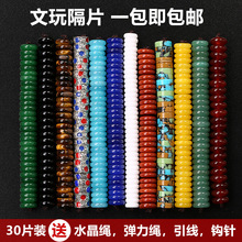 �ϙ�ˬ��ţƤ������Ҭ����Ƭ����������������������diy����