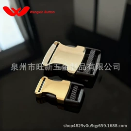 钮扣;插扣;铭牌