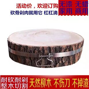 �A�μӺ���ľ�˶Ռ�ľ���ð�������в˰����ò˰���ľ�����^���