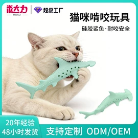伊丽莎白圈;宠物项圈;狗狗清洁
