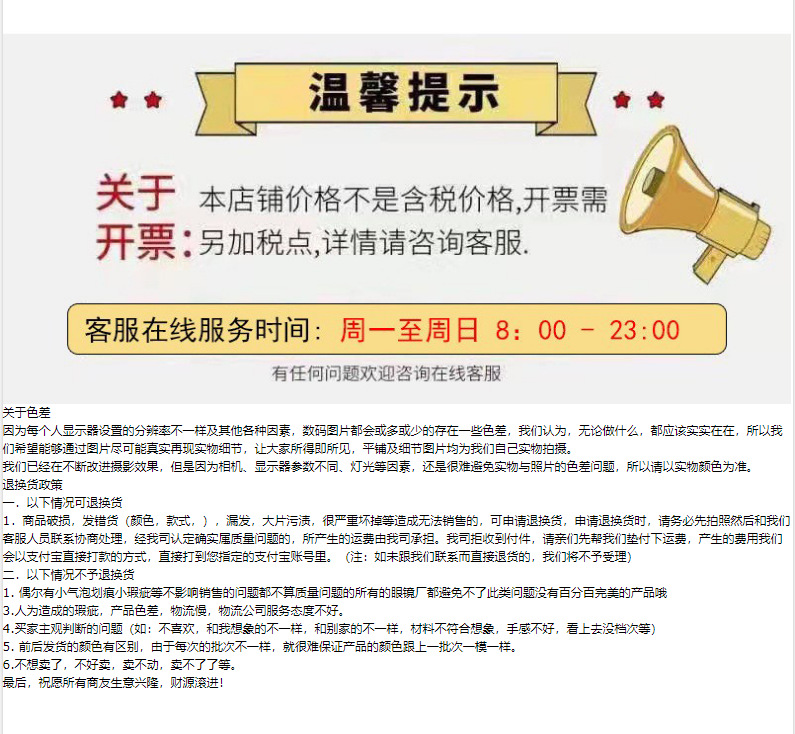 5efe0083-83c6-4990-91af-749742