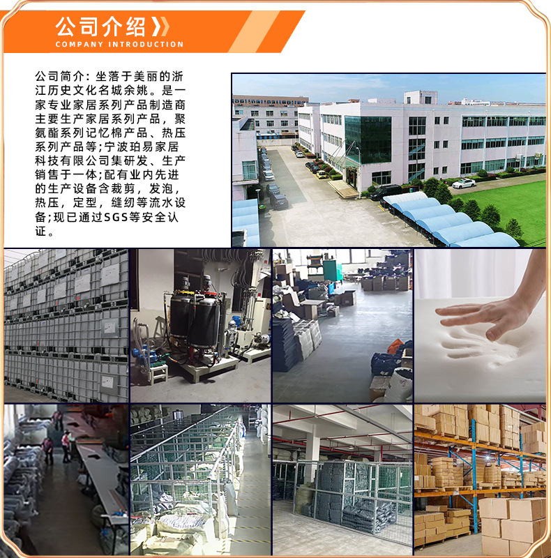 阿里巴巴工厂-790