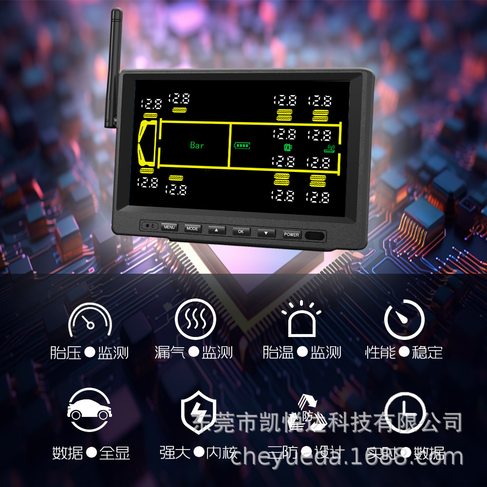 Truck Tire Pressure Monitor, Yueda 12-Wheel External Tire Pressure Detection, Bus, Fire Truck, Utility Vehicle Tpms