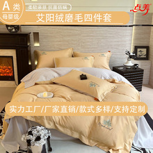 2026�¿�A�ꖽq�ļ��״��ο�ĥë��ů�����w�S���ҿ����Ʒ