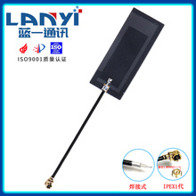 GPS�oԴ����FPC�쾀����gps��λ�쾀ȫ��������NƬFPCܛ�쾀