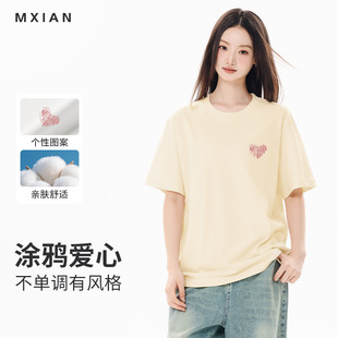 ��ɫ���Ķ��䌒��Ů���޷�ɫ��Ůӡ��t���ļ��@�����e������H�b