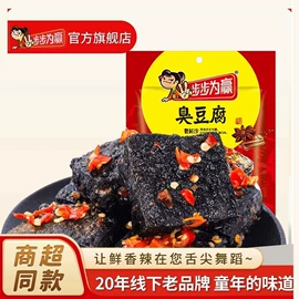 豆腐干;鱼类零食;鸭肉零食