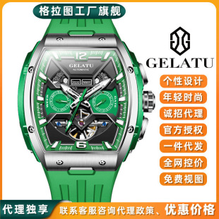 һ�����l��������DƷ���ֱ���Ͱ���U��͸ҕ���ƙCе����ʿ�ֱ���