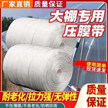 ���Ĥ�K�ӌ��üӺ���ĥ��Ĥ���̶������ȫ��Ĥ�����L�K���ϻ�