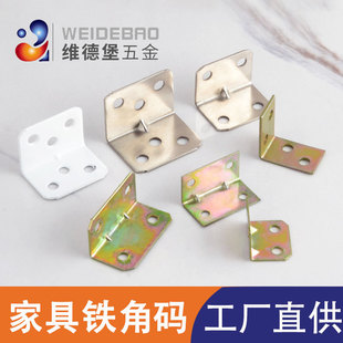 ���Sֱ���F�Ǵa�Ҿ��B�Ӽ�90��L��ֱ�Ǵa�Ҿ߹̶���t�ͽǴa�Ӱ���