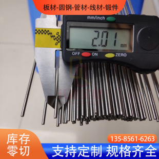 ����3J21��t�f�Ͻ��� �ߏ��ԺϽ�3j21�z�� 3j21Ⓕ��Ͻ���ĥ��