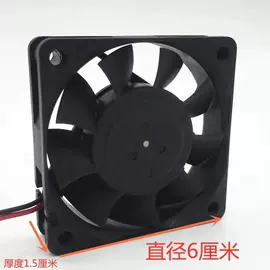 电动车充电器;电池充电器;风扇