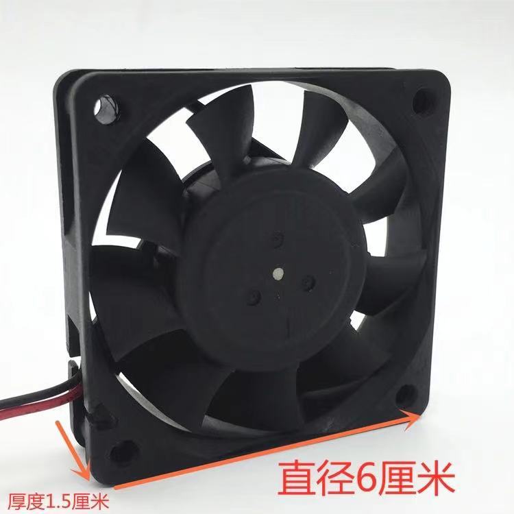 电动车充电器散热扇散热扇5012风机60风机和8025