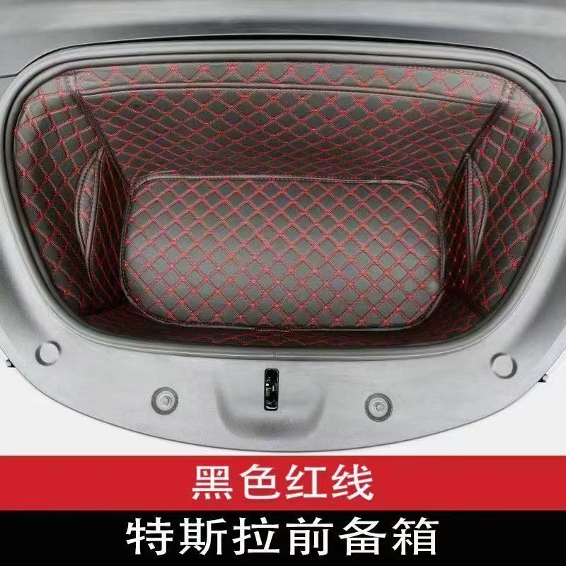 Tesla Model Y Special Front and Rear Trunk Mat Storage Compartment Full Surround Leather Protective Mat 21-26 Rear Trunk Mat