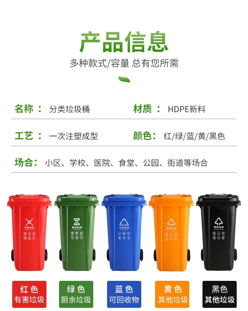 微信图片_202104290930553