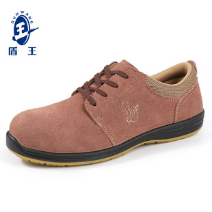 �����ļ���^�����p��͸�ⰲȫЬ�Ў�ţ��׹������I�ڱ�Ь�з���