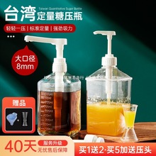 ̨�������ǉ�ƿ�����ǝ{�D��ƿ�̲�겣���Dƿ���։�ʽ�����^����
