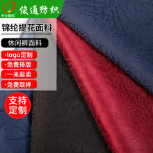 �\�]�Ứ����70D*140Dȫ�����Ứ����ɳ��ѝ�r���Ứ���ϏS��ֱ�N