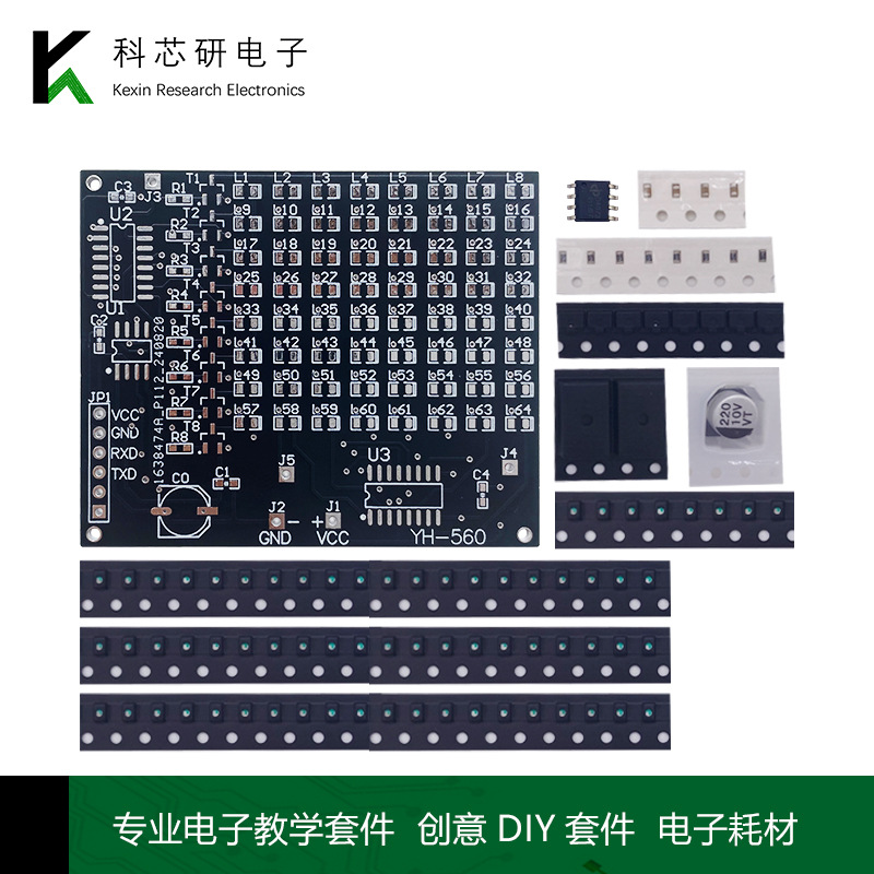 Комплект (ПК-плата + компоненты)