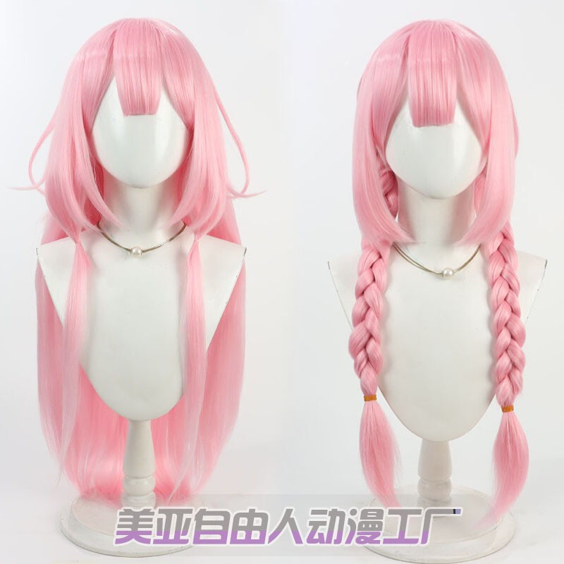 [Free Man] Virtual up Owner Rainbow Society Nijisanji Zhou Yang Coral Cos Wig Suō Sango