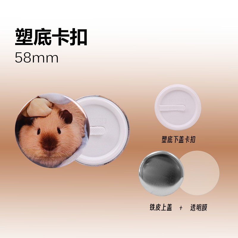 Nueva máquina de insignias de metal de 58mm estadounidense, consumibles de hojalata redonda giratoria, insignia de barra, máquina casera de bricolaje