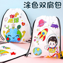��ͯ�T�f��ˇ����diy�L����������h������Tɫ�ֹ����ϰ����