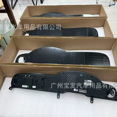 Integrated Dual Screen Modification, DVD Navigation