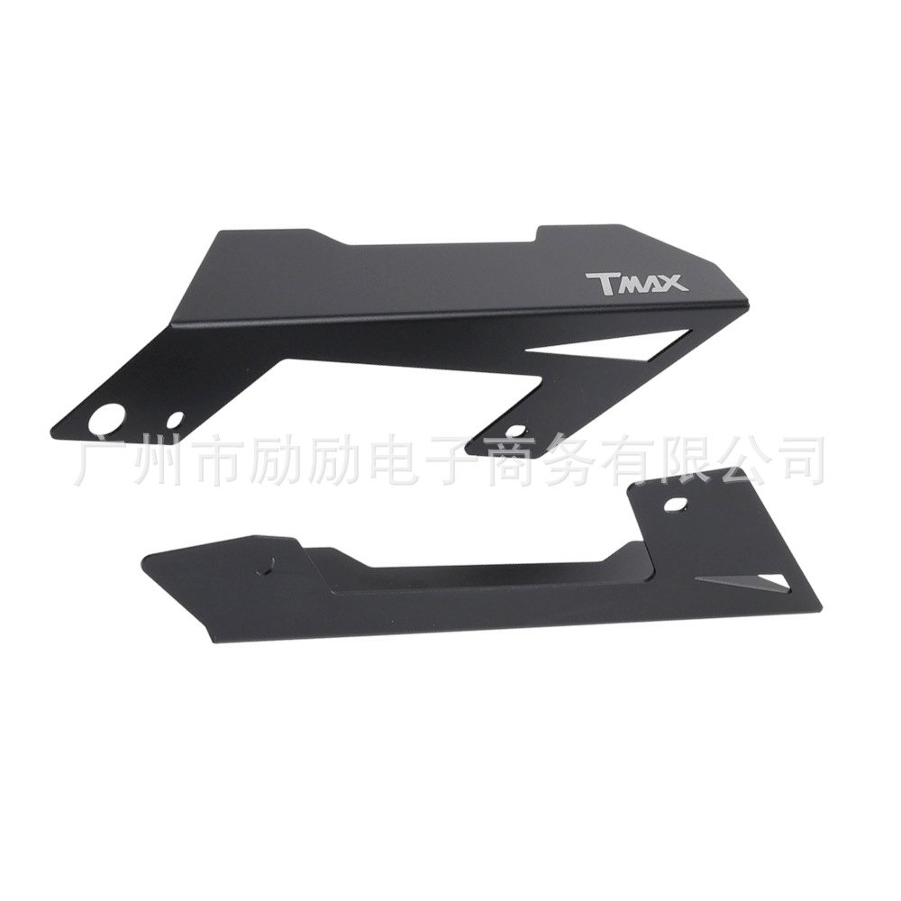 Suitable for Yamaha Tmax 530 T-Max530 2012-2016 Modified Chain Cover Chain Decorative Cover