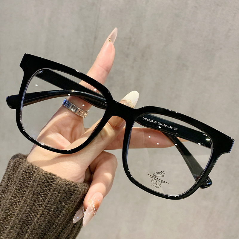 Black Frame Glasses for Men and Women with Nearsightedness, Can Be Fitted with Prescription Lenses, Suitable for Large Faces, Make the Face Look Slimmer, Plain Glasses Frame