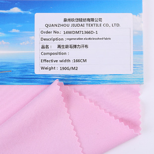190g ����ĥë�������� GRS �J�C�h��ᘿ����� �\�ӷ��٤������